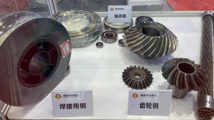绿色蝶变，智造未来——澳森特钢闪耀第二十三届中国国际冶金工业展览会